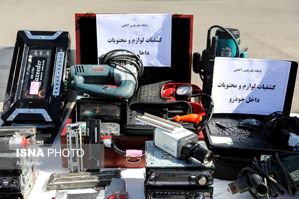 اخبارحوادث,خبرهای حوادث ,حوادث روز اخبار حوادث,خبرهای حوادث ,حوادث روز