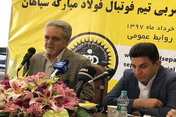 اخبارورزشی ,خبرهای ورزشی ,قلعهنویی اخبار ورزشی ,خبرهای ورزشی ,قلعهنویی
