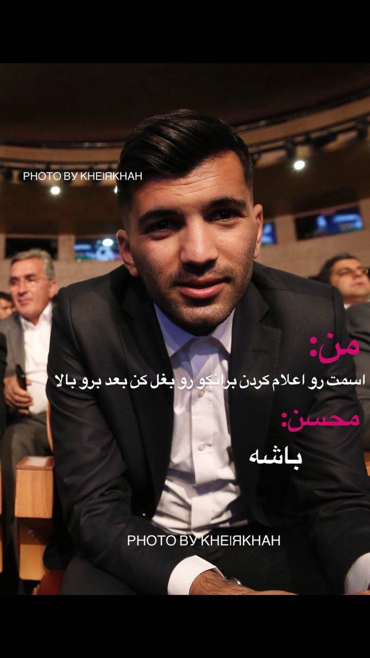 اخبارورزشی ,خبرهای ورزشی , محسن مسلمان و برانکو اخبار ورزشی ,خبرهای ورزشی , محسن مسلمان و برانکو