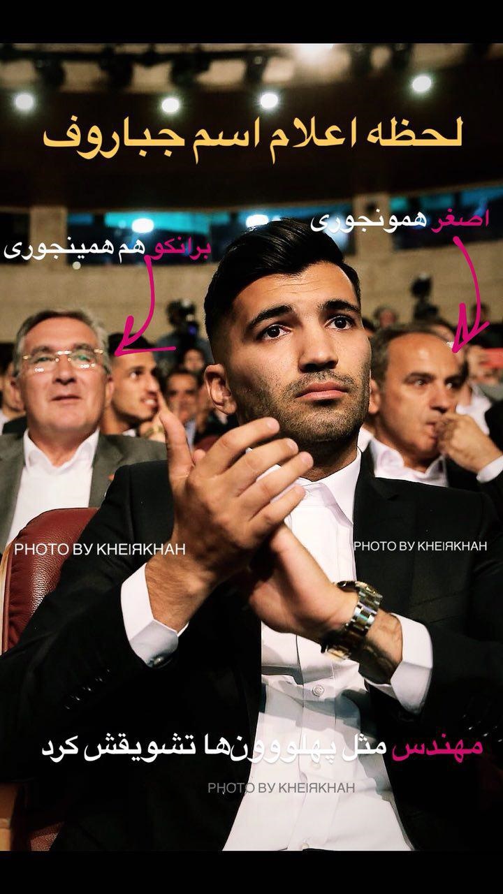 اخبارورزشی ,خبرهای ورزشی , محسن مسلمان و برانکو اخبار ورزشی ,خبرهای ورزشی , محسن مسلمان و برانکو
