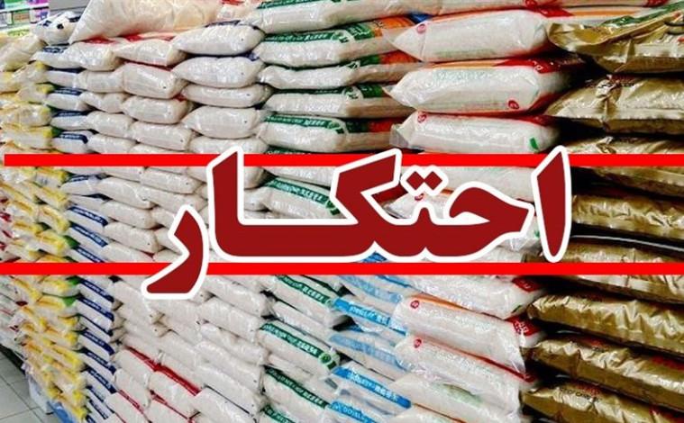 اخبار,اخبار اقتصادی,احتکار اخبار,اخبار اقتصادی,احتکار