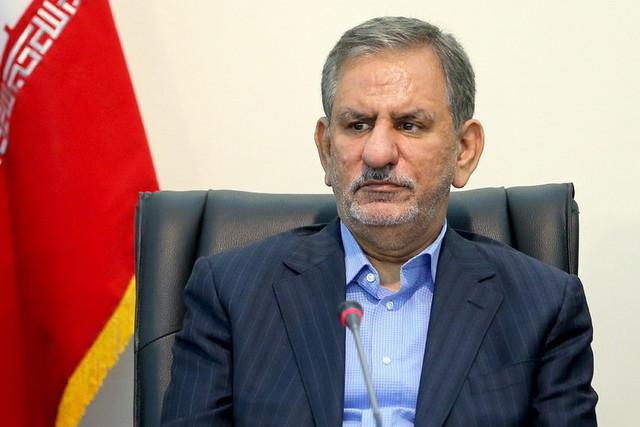 اخبار,اخبار سیاسی,جهانگیری