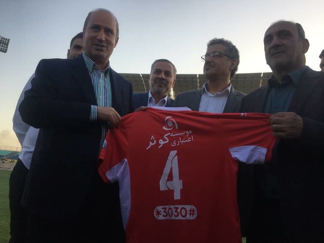 اخبار,اخبار ورزشی,مهدی تاج