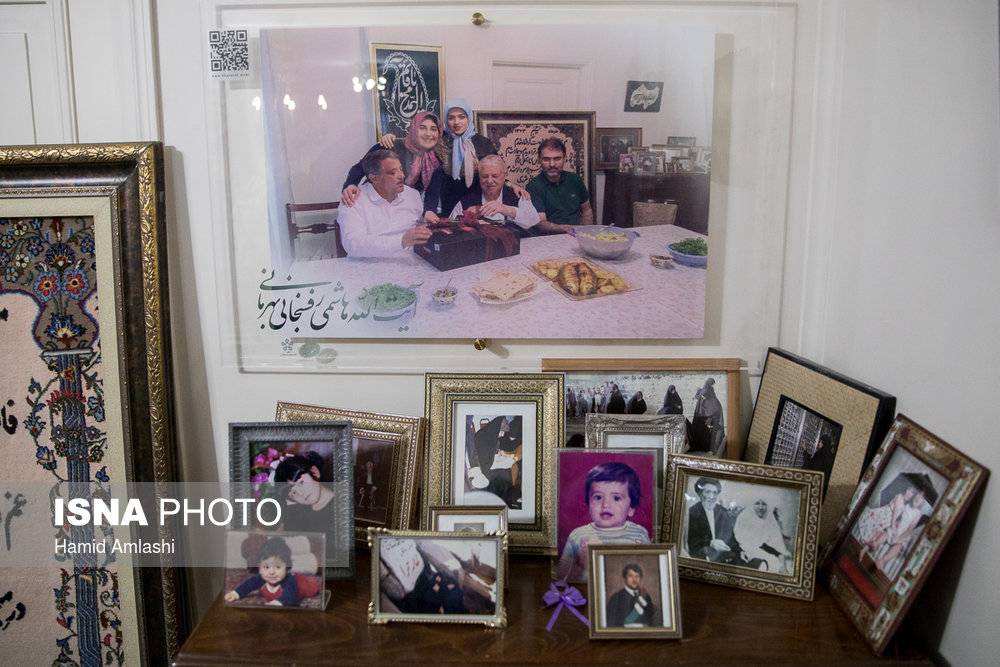 اخبار,عکس خبری,خانه موزه اکبر هاشمی رفسنجانی