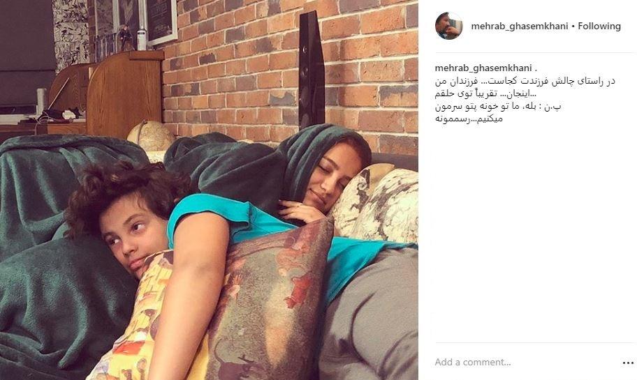 اخبار,اخبارفرهنگی وهنری,مهراب قاسمخانی اخبار,اخبارفرهنگی وهنری,مهراب قاسمخانی