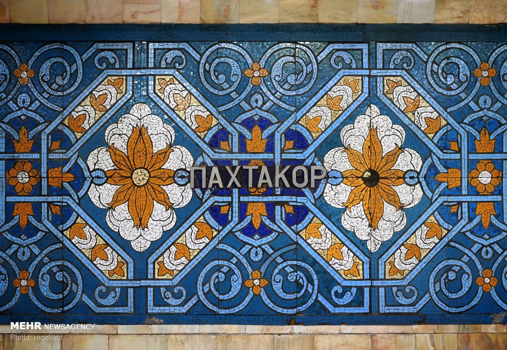 اخبار,عکس خبری,ایستگاه های متروی ازبکستان
