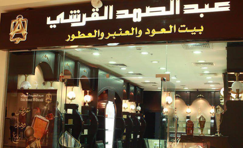 اخبار,اخبارفرهنگی وهنری,بازیگرکویتی اخبار,اخبارفرهنگی وهنری,بازیگرکویتی