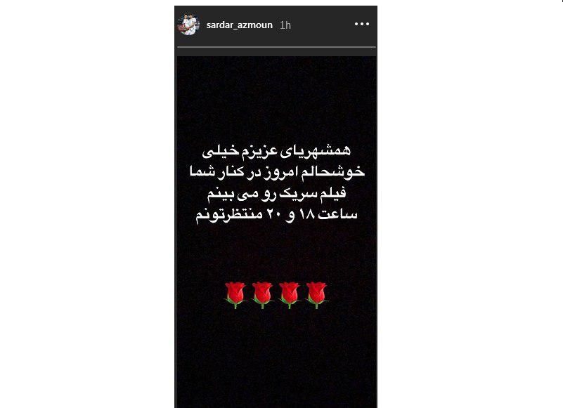اخبارورزشی ,خبرهای ورزشی ,استقلال اخبار ورزشی ,خبرهای ورزشی ,استقلال