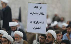 اخبارسیاسی ,خبرهای سیاسی , استخر فرح