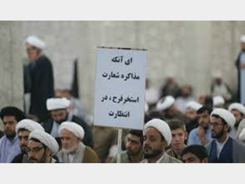  اخبارسیاسی ,خبرهای سیاسی ,