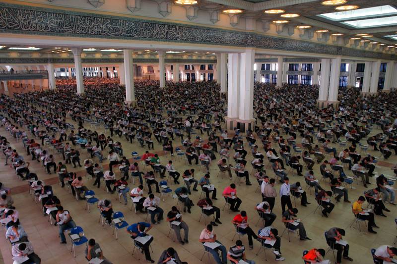 اخبار دانشگاه ,خبرهای دانشگاه, کنکور اخبار دانشگاه ,خبرهای دانشگاه, کنکور