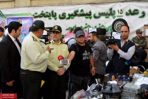 اخبارحوادث,خبرهای حوادث ,حوادث روز اخبار حوادث,خبرهای حوادث ,حوادث روز