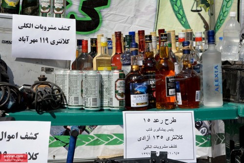 اخبارحوادث,خبرهای حوادث ,حوادث روز اخبار حوادث,خبرهای حوادث ,حوادث روز