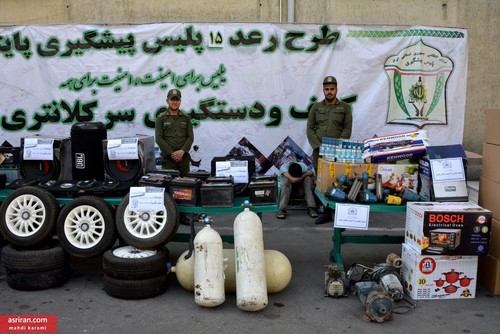 اخبارحوادث,خبرهای حوادث ,حوادث روز اخبار حوادث,خبرهای حوادث ,حوادث روز