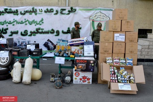 اخبارحوادث,خبرهای حوادث ,حوادث روز اخبار حوادث,خبرهای حوادث ,حوادث روز
