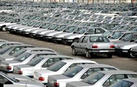 اخبار اقتصادی ,خبرهای اقتصادی , قیمتگذاری خودرو اخبار اقتصادی ,خبرهای اقتصادی ,قیمتگذاری خودرو