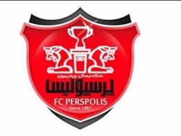 اخبارورزشی ,خبرهای ورزشی , پرسپولیس اخبار ورزشی ,خبرهای ورزشی , پرسپولیس