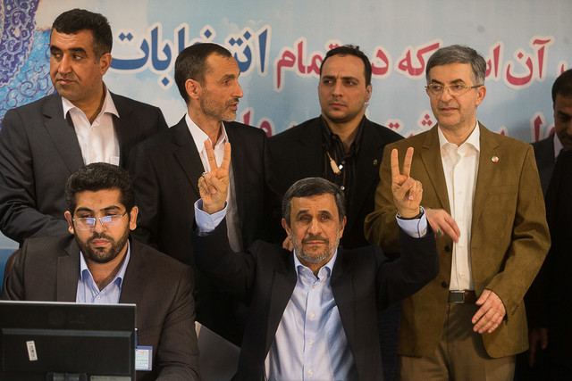  اخبارسیاسی ,خبرهای سیاسی ,احمدی‌نژادی‌