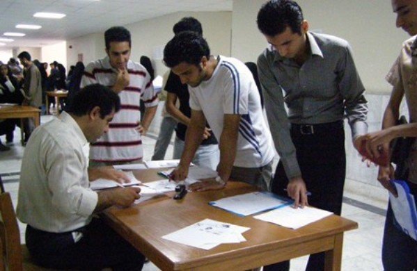 اخبار دانشگاه ,خبرهای دانشگاه, کنکور اخبار دانشگاه ,خبرهای دانشگاه, کنکور
