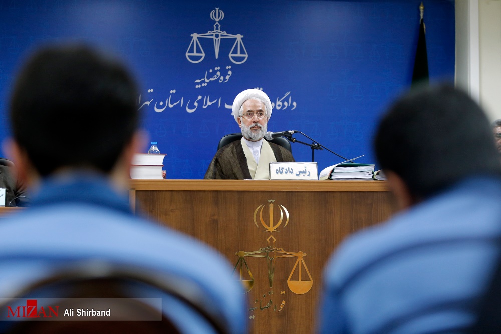 اخبار اقتصادی ,خبرهای اقتصادی ,فساد اقتصادی اخبار اقتصادی ,خبرهای اقتصادی ,فساد اقتصادی
