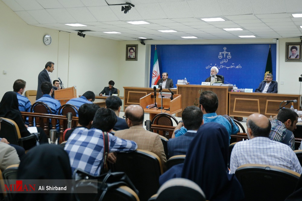 اخبار اقتصادی ,خبرهای اقتصادی ,فساد اقتصادی اخبار اقتصادی ,خبرهای اقتصادی ,فساد اقتصادی