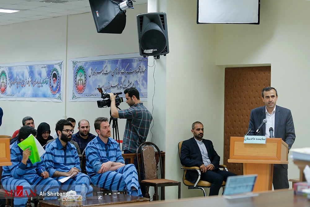 اخبار اقتصادی ,خبرهای اقتصادی ,فساد اقتصادی اخبار اقتصادی ,خبرهای اقتصادی ,فساد اقتصادی