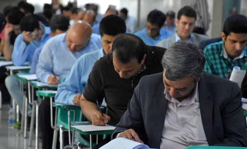 اخبار دانشگاه ,خبرهای دانشگاه, کنکور اخبار دانشگاه ,خبرهای دانشگاه, کنکور