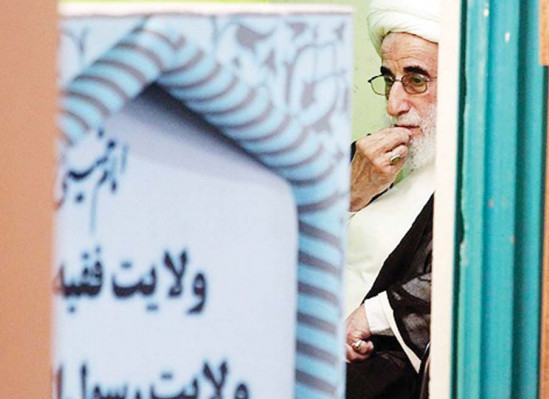 اخبار,اخبار سیاسی