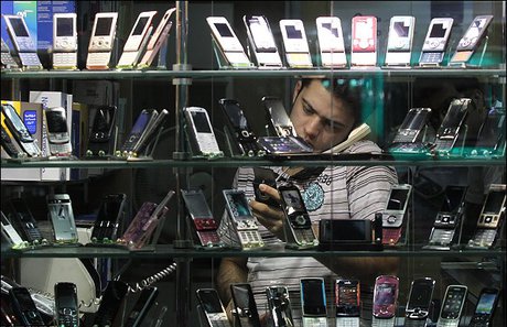 اخبار,اخبار اقتصادی,قیمت موبایل اخبار,اخبار اقتصادی,قیمت موبایل