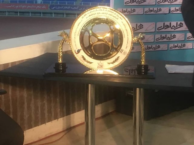 اخبار,اخبار ورزشی,جام حذفی ایران