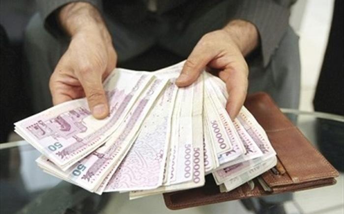 اخبار,اخبار اقتصادی,حقوق کارمندان اخبار,اخبار اقتصادی,حقوق کارمندان