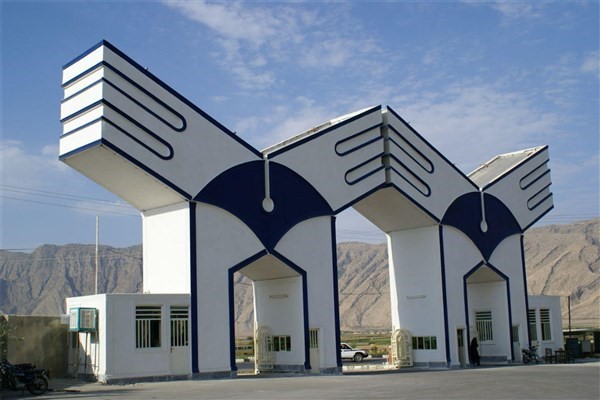اخبار,اخبار آزمون,دانشگاه آزاد