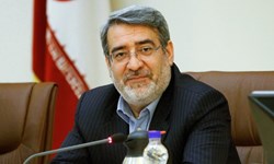 اخبار,اخبار امروز,اخبار جدید اخبار,اخبار امروز,اخبار جدید