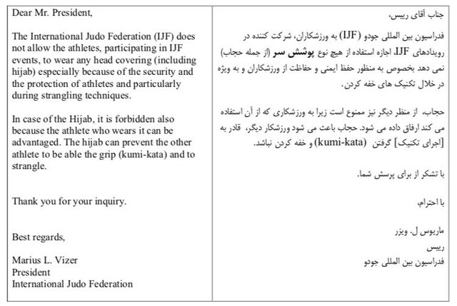 اخبار,اخبار امروز,اخبار جدید