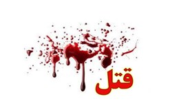 اخبار,اخبار امروز,اخبار جدید اخبار,اخبار امروز,اخبار جدید