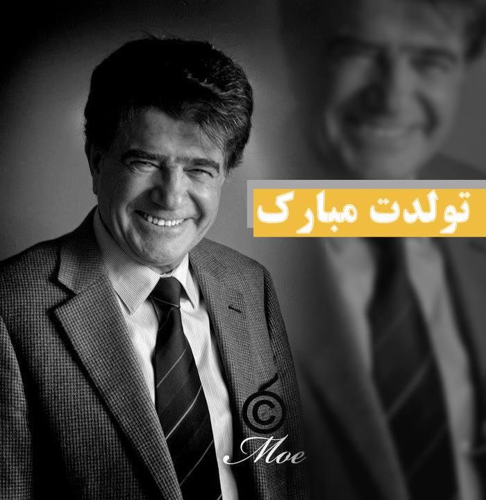اخبار,اخبارفرهنگی وهنری,حسام الدین سراج