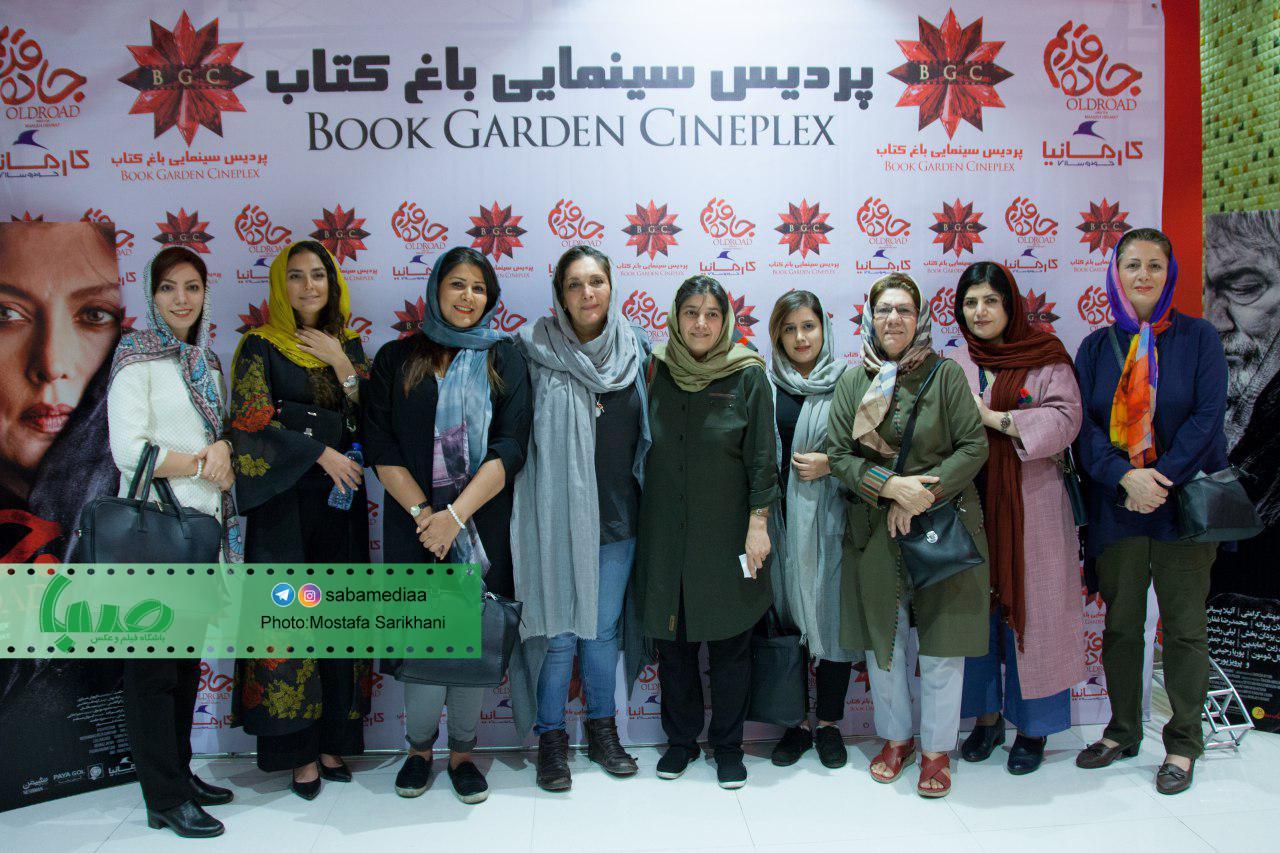 اخبار,اخبار فرهنگی وهنری,فیلم سینمایی جاده قدیم اخبار,اخبار فرهنگی وهنری,فیلم سینمایی جاده قدیم