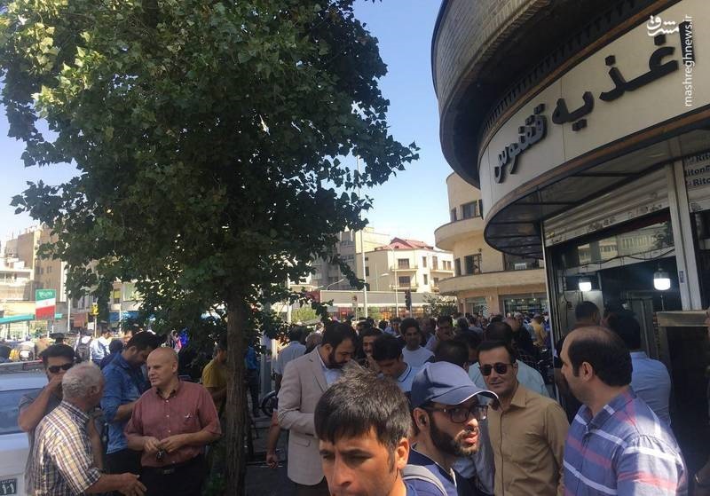 اخبار اقتصادی ,خبرهای اقتصادی , فروش دلار اخبار اقتصادی ,خبرهای اقتصادی , فروش دلار