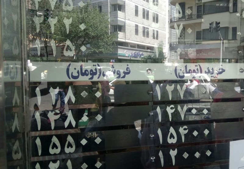 اخبار اقتصادی ,خبرهای اقتصادی , فروش دلار اخبار اقتصادی ,خبرهای اقتصادی , فروش دلار