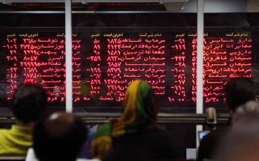 اخبار اقتصادی ,خبرهای اقتصادی , بورس اخبار اقتصادی ,خبرهای اقتصادی , بورس