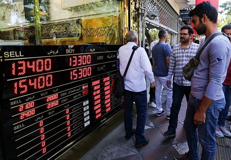 اخبار اقتصادی ,خبرهای اقتصادی ,بانک مرکزی اخبار اقتصادی ,خبرهای اقتصادی ,بانک مرکزی