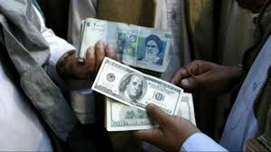 اخبار اقتصادی ,خبرهای اقتصادی , بازار طلا و ارز اخبار اقتصادی ,خبرهای اقتصادی , بازار طلا و ارز