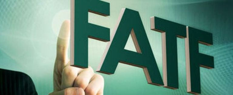 اخبارسیاسی ,خبرهای سیاسی ,FATF اخبارسیاسی ,خبرهای سیاسی ,FATF