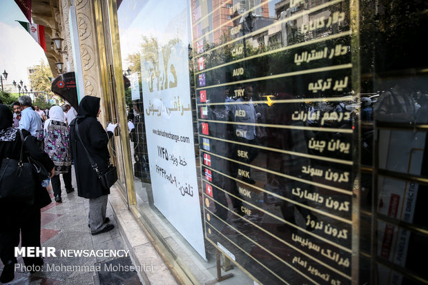 اخبار اقتصادی ,خبرهای اقتصادی ,بازار ارز اخبار اقتصادی ,خبرهای اقتصادی ,بازار ارز