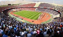 اخبارورزشی ,خبرهای ورزشی ,ورزشگاه آزادی اخبار ورزشی ,خبرهای ورزشی ,ورزشگاه آزادی