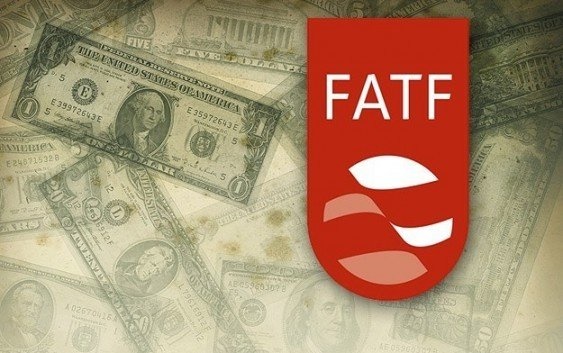 اخبارسیاسی ,خبرهای سیاسی , FAFT اخبارسیاسی ,خبرهای سیاسی , FAFT