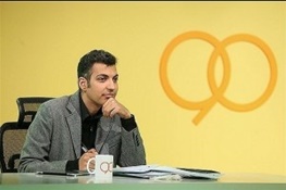 اخبارورزشی ,خبرهای ورزشی ,برنامه نود اخبار ورزشی ,خبرهای ورزشی , برنامه نود