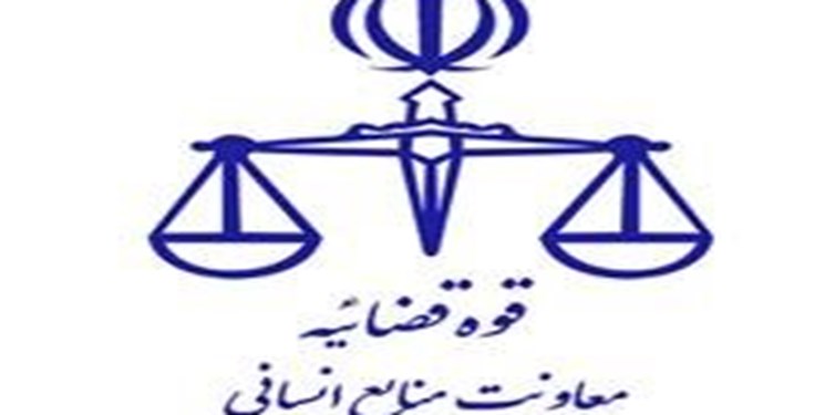 اخبار دانشگاه ,خبرهای دانشگاه, آزمون قضاوت اخبار دانشگاه ,خبرهای دانشگاه, آزمون قضاوت