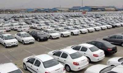 اخبار اقتصادی ,خبرهای اقتصادی , خودرو اخبار اقتصادی ,خبرهای اقتصادی , خودرو