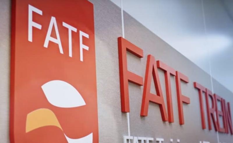 اخبارسیاسی ,خبرهای سیاسی , FATF اخبارسیاسی ,خبرهای سیاسی , FATF